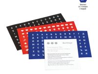 Записная книжка, кожзам Berlingo "Instinct" А6 80 л, черный срез, черный/лаванда, с резинкой