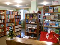 Детская библиотека-филиал № 16 г. Севастополя