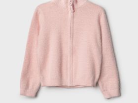 Кардиган трикотажный для девочек