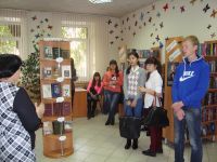 Библиотека № 14 имени Н. В. Гоголя