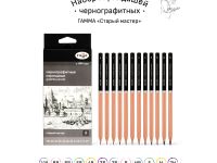 Набор карандашей чернографитных Гамма 12 шт., 10B-2H, картон. упаковка, европодвес