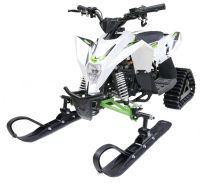 Снегоцикл MOTAX Gekkon 1300 электрический