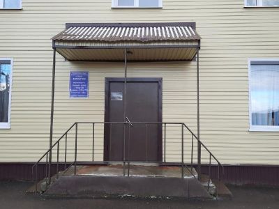 Библиотека семейного чтения г. Кузнецка