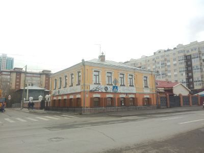 Дом Т.О.Перемотина