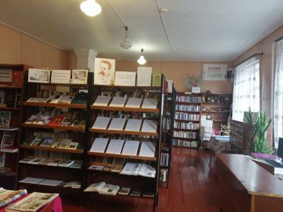 Соколовская сельская библиотека – филиал № 20