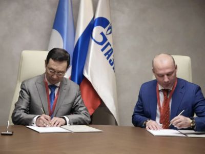 Якутия и ООО «Газпром энергохолдинг» договорились о взаимовыгодном сотрудничестве