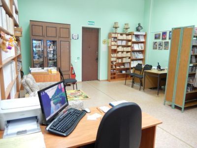 Филиал Рязанской областной специальной библиотеки для слепых