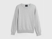 Джемпер для мальчиков, Серый