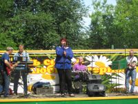 Александровский городской парк культуры и отдыха имени 200-летия г. Александрова