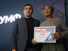 В Якутске чествовали призёров чемпионата России по вольной борьбе