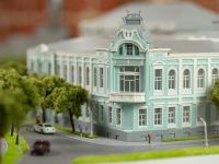 Музей «Арт-макет»