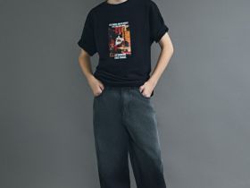 Широкие джинсы с градиентом для мальчиков, Серый