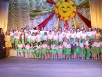 Дворец культуры «Металлург»