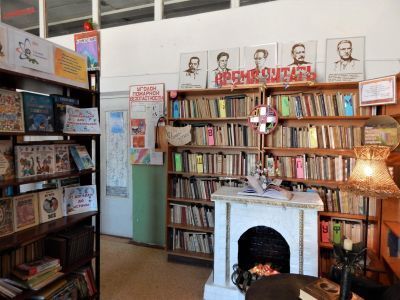 Закибская сельская библиотека