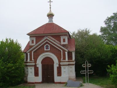 Могила Бутлерова Александра Михайловича (1828 - 1886)