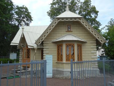 Фельдъегерский домик