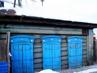 Жилой дом, здесь находилась типография Иркутского комитета РСДРП(б)