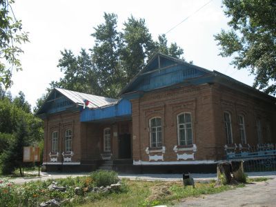 Волостная управа