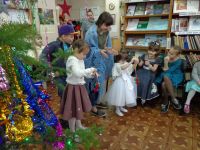 Детская библиотека им. А. М. Волкова