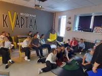 Библиотека семейного чтения города Нефтеюганска