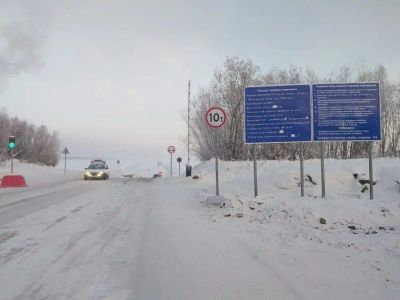 До 10 тонн повысили грузоподъемность на ледовой переправе Хатассы – Павловск