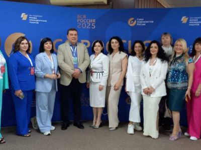 «ВСЯ РОССИЯ-2025». Открытие выставочной площадки