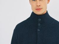 Вязаный кардиган с высоким воротником, Синий