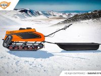 Мотобуксировщик ПЕЛЕЦ &quot;Аляска&quot;