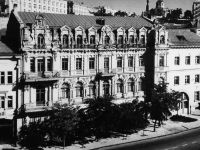 Севастопольский художественный музей им. М. П. Крошицкого