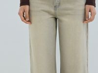 Прямые джинсы с высокой посадкой, Бежевый