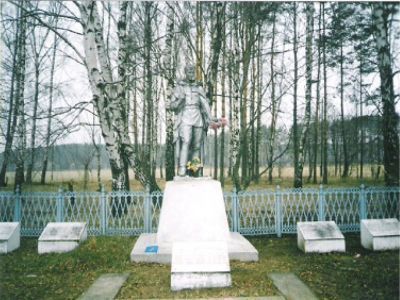 Братская могила советских  воинов, погибших в боях с фашистами