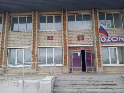 Культурно-досуговый центр «Горьковское»