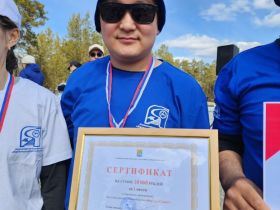 Команда АО «АК «ЖДЯ» стала победителем соревнования «Мир! Труд! Спорт!» в Нижнем Бестяхе