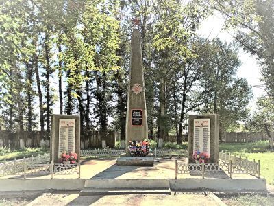 Памятник воинам, погибшим в годы Великой Отечественной войны (1941 - 1945 гг.)