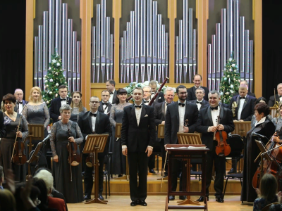 Билеты на Концерт на бис (Муниципальный концертный зал) / Концерт | Афиша | ИнфоТаймс