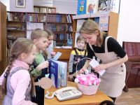 Воронежская областная детская библиотека