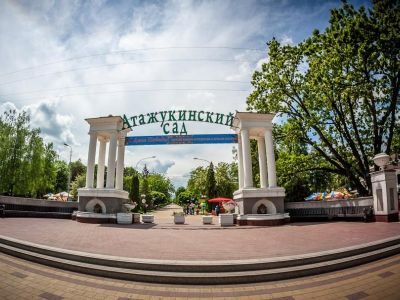 Атажукинский сад