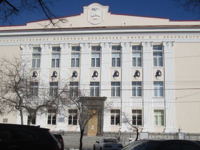 Библиотека