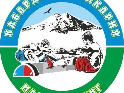 Федерация мас-рестлинга КБР утвердила состав участников Кубка Кавказа - 2017