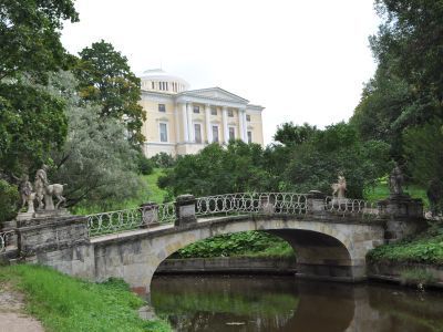 Мост Кентавров