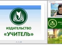 Психологическое консультирование: методика проведения анализа детского рисунка