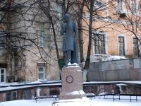 Пензенская областная библиотека имени М. Ю. Лермонтова