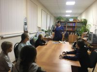 Тимирязевская библиотека