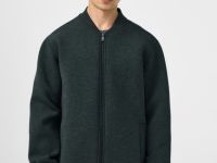 Бомбер на молнии, Серый