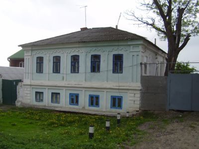 Дом Автринга