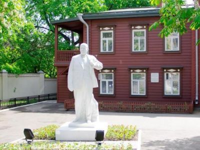 Дом-музей В. И. Ленина