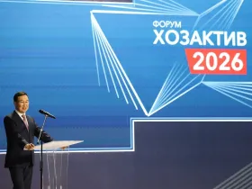 Айсен Николаев принял участие в форуме «Хозактив АЛРОСА»