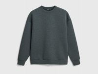 Свитшот из скубы, Серый