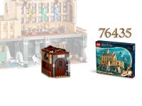 Harry Potter 76442 Конструктор Замок Хогвартс: Урок заклинаний