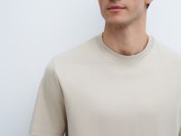 Базовая футболка из хлопка, Бежевый